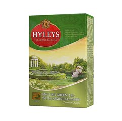 Zelený čaj - HYLEYS Green Jasmine sypaný 100 g