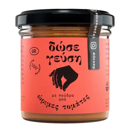 Sušená rajčata v prášku 80 g