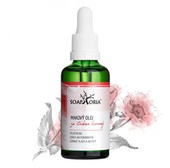 Makový olej 50 ml
