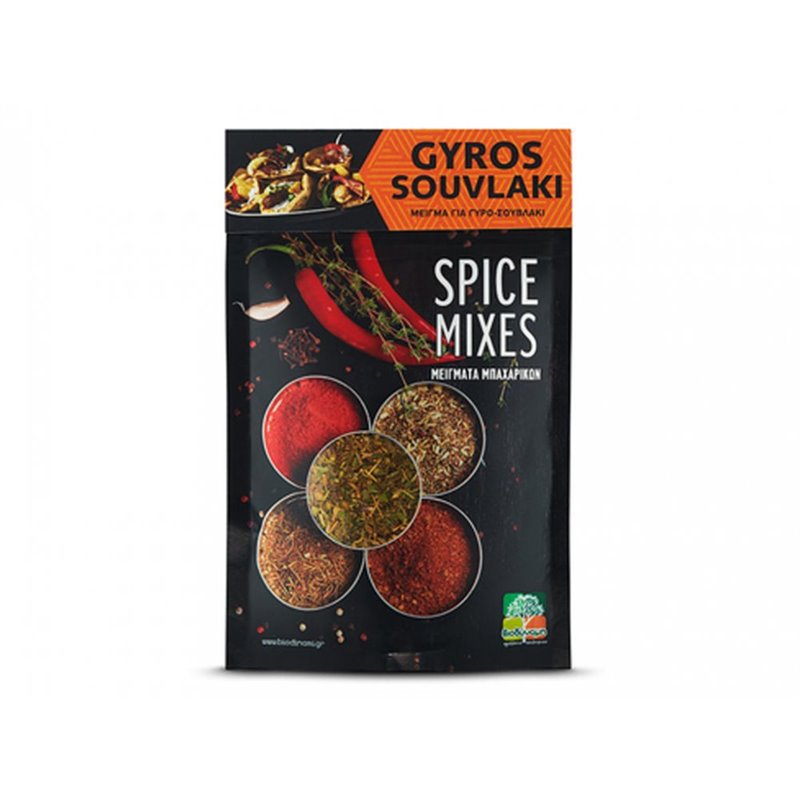 Koření Gyros / Souvlaki 30 g Koření Gyros / Souvlaki 30 g