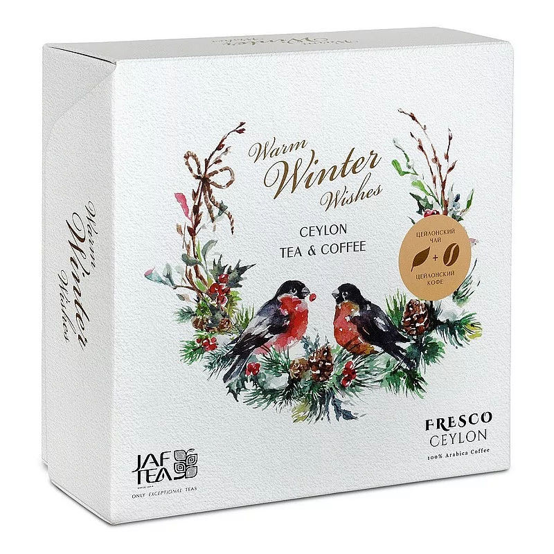 JAFTEA Box Warm Winter Wishes Tea & Coffee zrno 80g - káva nebo čaj? A co tak obojí...