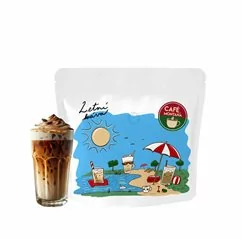 Letní káva La Playa CAFÉ MONTAÑA 250 g